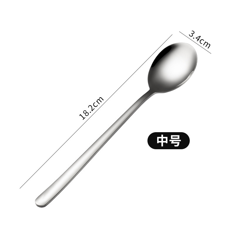 304 두 번째 숟가락