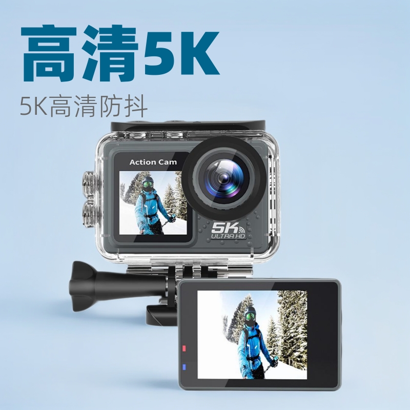 Cross-border popular 5K action camera HD anti-shake pre-recording…