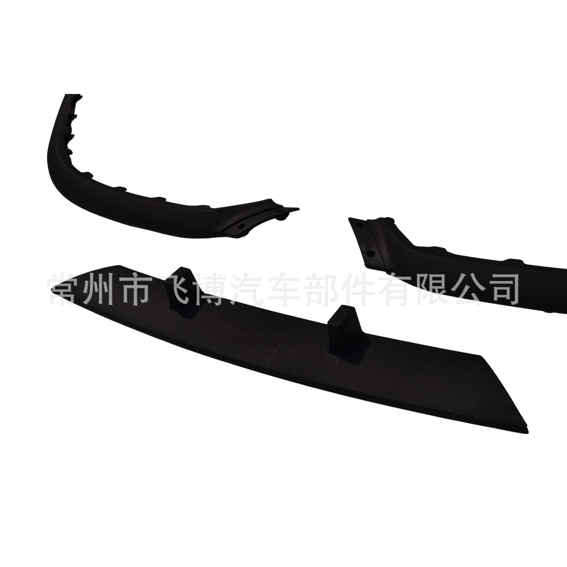 Universal Car Front Lip Three-Section Front Splitter Matte Black Modified Bumper Anti-Collision Decorative Strip Spoiler