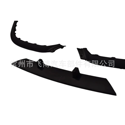 Black Modified Bumper Anti-Collision – Spoiler