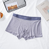 Cotton import underwear, colored trousers, plus size