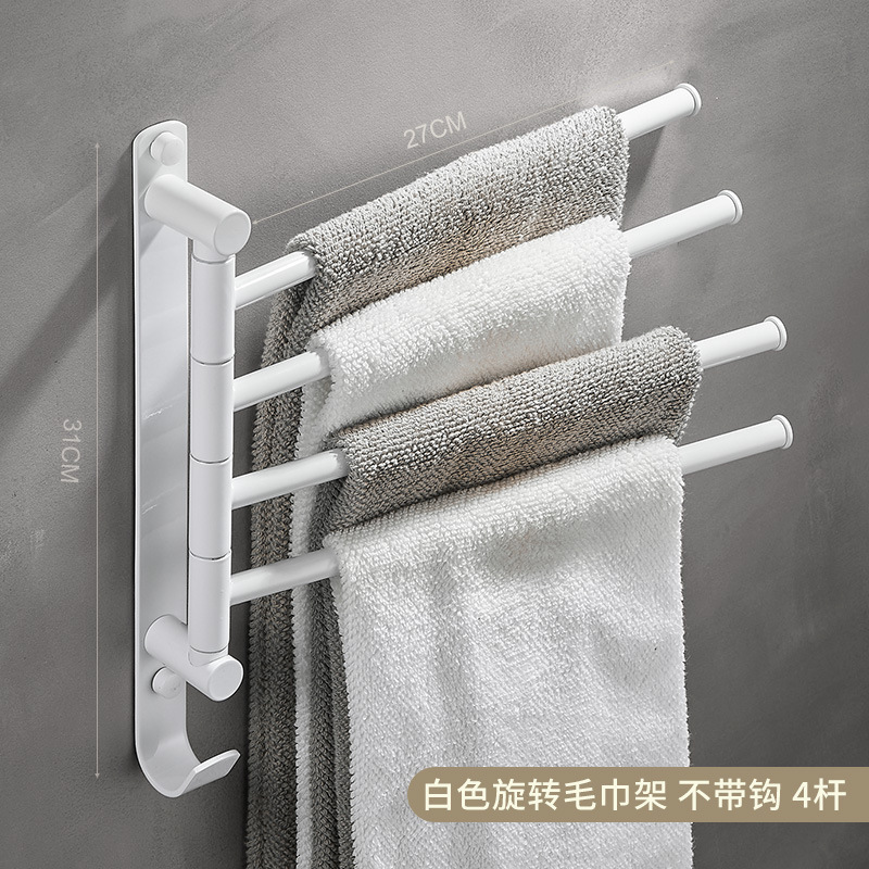 軽くて豪華な全銅の回転のタオルの棚は穴を開けないで金色のタオルの棒を掛けます。|undefined