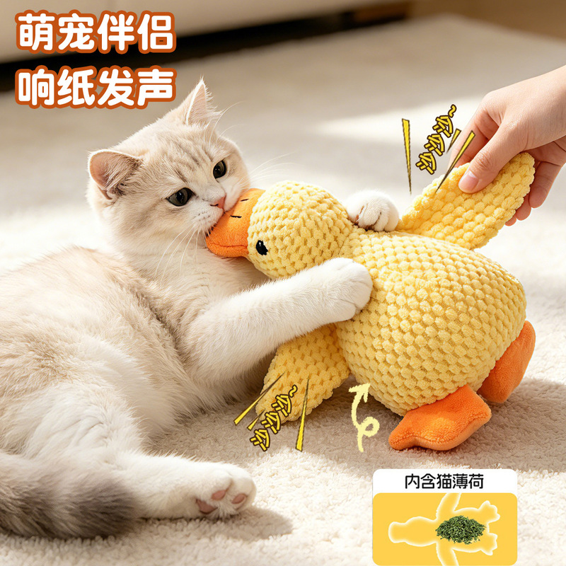 Cat toy squeaking duck, durable for chewing, with crinkly paper sound, plush catnip toy for kittens, energy-consuming cat teaser stick