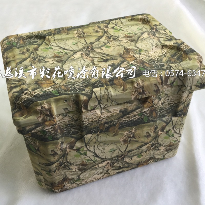 迷彩水转印 瓶盖水转印 慈溪水转印 浙江水转印 水转印加工