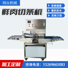 ЗlC ๦riţƬC ѩuЗlO