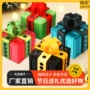 惊喜生日朋友整蛊玩具