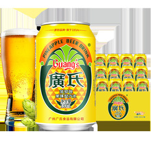 }ơ330ml*12̼ϹζLζơ0ƾ޿羳