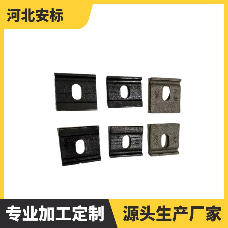 铁路轨距挡版 P60kg/m轨距挡板弹条扣件 XII型轨枕弹条扣件.