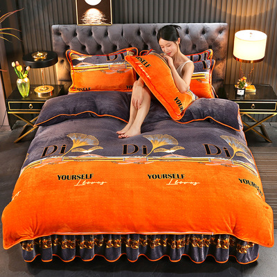 加厚牛奶绒四件套珊瑚绒秋冬季被套床裙款金貂绒保暖床单床上用品