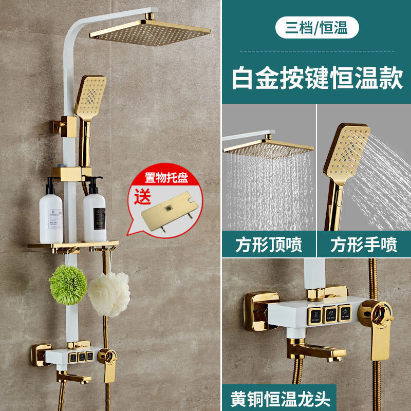 Fábrica directa de baño negro temperatura constante conjunto de ducha de ducha doméstica todo cobre conjunto de ducha de presión de baño