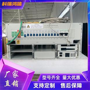 ZTE 48V150A Embedded Communication Switching Power System Plug-in ZXDU68 B201 V5.0R10M01