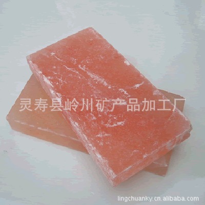 批发盐砖盐石矿盐石颗粒大块盐块盐砂红色白色盐块巴基斯坦盐块