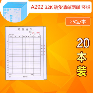 ����A292�����N؛�����؛��32K�o̼�͌��k��ؔ����Ʒ���l