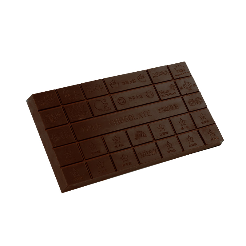 검은 약간 쓴 황쯔유 복 시리즈