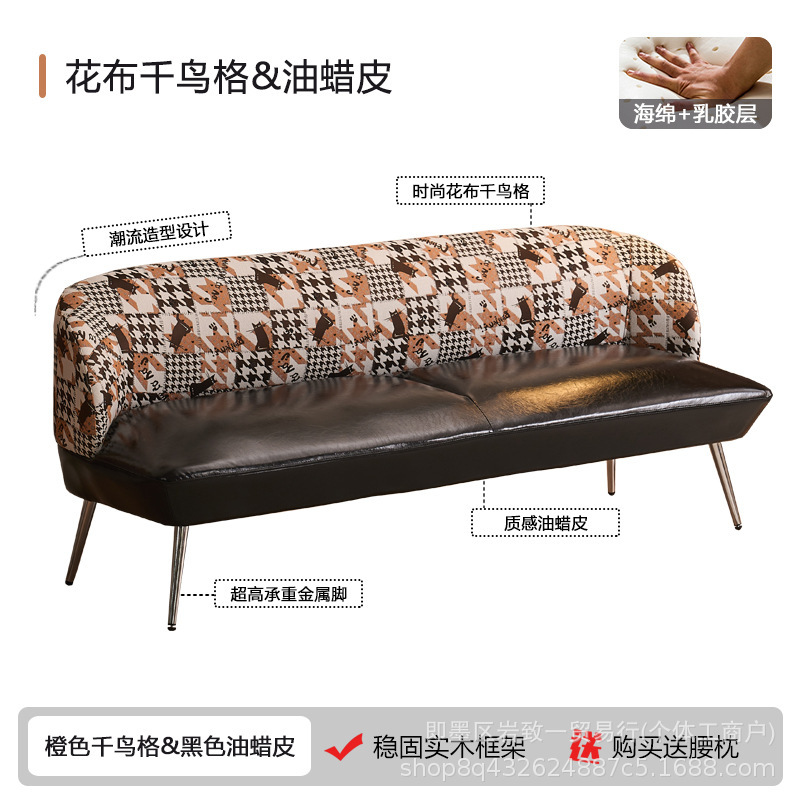 客厅小户型沙发油蜡皮沙发复古绿色卧室公寓接待服装店双人小沙发|undefined