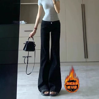 175高个子超长180黑色微喇叭牛仔裤女秋冬高腰显瘦弹力马蹄拖地裤