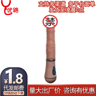 ����������ꖾ����Ӱ�Ů��G�c��Ħ��ο�����l�����{���������Ʒ