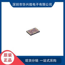 PE4244-52 ȫ��PEREGRI��Ƶ����IC�����ֻ����췢��