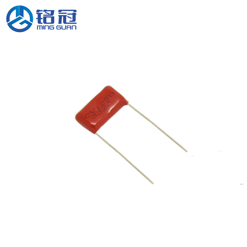 特价供应 CBB高压金属化薄膜电容器 1250V332J  0.0033UF P15MM