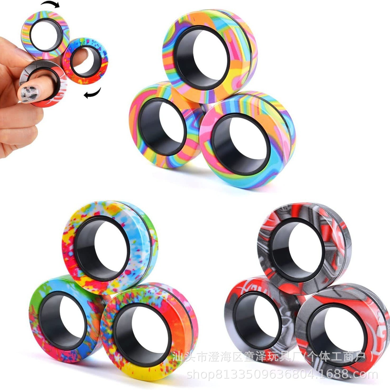 Cross-border Creative Decompression Rotating Ring Magnetic Finger Ring New Strange Decompression Finger Toy Game Top Toy
