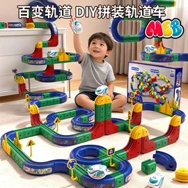 其他益智玩具;泡泡玩具;棋牌/桌游