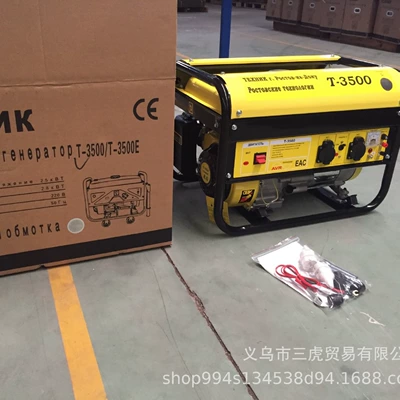 2Kw Gasoline Generator Avtomobil generatorları