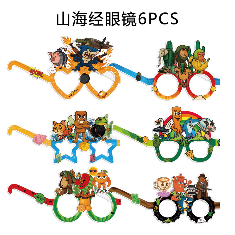美国山海经 TungTungSahur眼镜装饰拍照道具面具生日舞会装扮用品|undefined