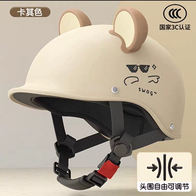 Lightweight Breathable Safety Helmet — Motosiklet kaskı (dəbilqə) - khaki-small-ears-ear-color-randomly-distributed