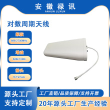 �F�Ў�� 698-2700MHz ������10dBi ���������쾀 ����҃�