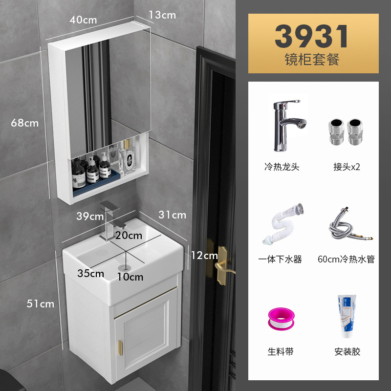 Gabinete colgante blanco 3931 + gabinete blanco del espejo + hardware del grifo