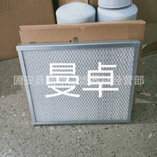 AF55788   空氣濾清器 空調濾清器 濾芯