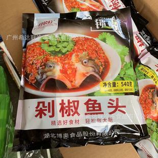 ����܎�罷�~�^ 540��*14��/�� ���~�~�^ ���罷�ϰ�