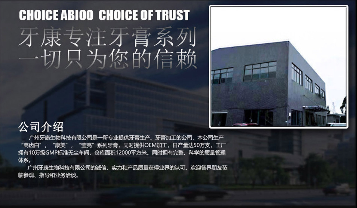  WeChat images_20211019180742