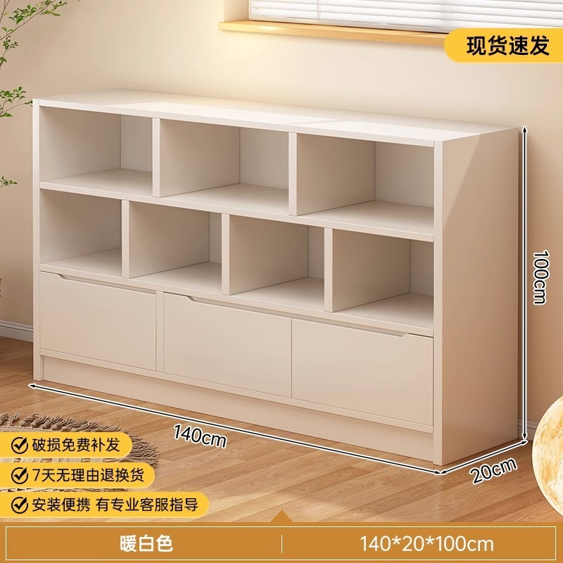 本棚収納キャビネット一体型壁面収納キャビネットリビングルーム壁パーティションキャビネットベッドサイドローキャビネット本棚床置き収納ラック|undefined
