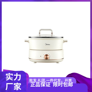 ����늻��3L�������wʽ����ϴHGC232301W����F�����̿��ɳԉT��