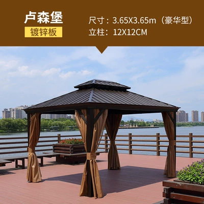 Çadırlar Roman Canopy Aluminum Alloy European - luxembourg-365x-365-luxury-model-more-than-8-people