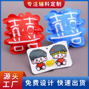 ���b���O�˿��˶��Ɵ����zˮϴ���˾����·��Ҽ��I��Ʒ�|ӆ������