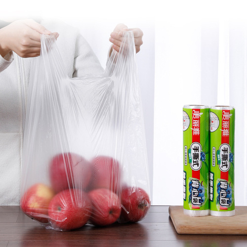 Meiya hand-tearable vest fresh-keeping bag refrigerator storage microwave heating PE material department store wholesale