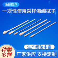 �S�����lһ����ʹ�òɘӺ��d���� �m�i�ɘ�ˢ һ��������