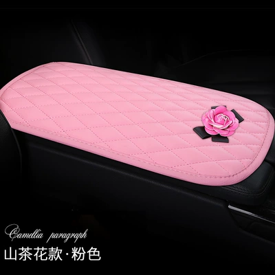 Armrest box pad: Camellia Car Armrest Box - xms-camellia-pink