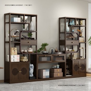 Antique Shelf Multi-Treasure Cabinet Tea Display Cabinet Living Room Bookshelf New Chinese Style Storage Rack Antique Ornament Cabinet Storage Cabinet Combination