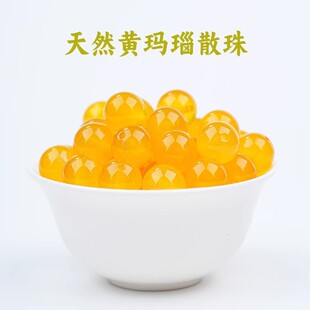 ��Ȼ7A�S���ɢ���� diy�ֹ�����A��ˮ������������Ʒ�����