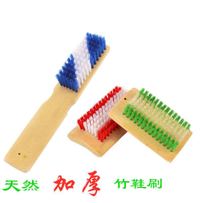 刷子硬毛加厚天然竹鞋刷洗衣刷长柄竹鞋家用多功能清洁刷大号板刷