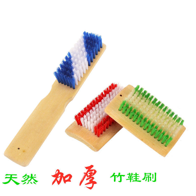 刷子硬毛加厚天然竹鞋刷洗衣刷长柄竹鞋家用多功能清洁刷大号板刷