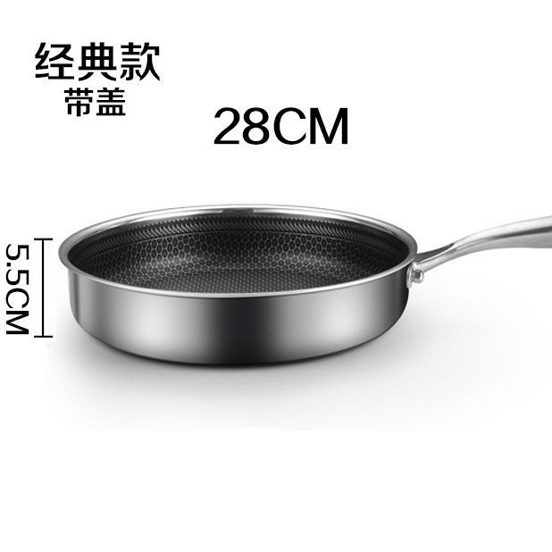 [단면 스크린] 커버 제외 28CM