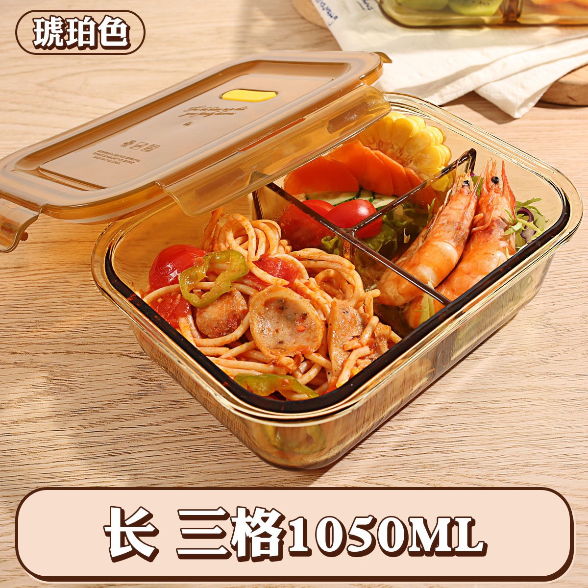 Fiambrera de vidrio, los trabajadores de oficina con lonchera de arroz, la lonchera se puede calentar en el horno microondas, tazones de sopa para llevar, caja de frutas sellada y fresca