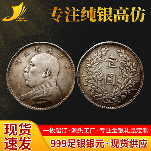 999���y�¹�Ԭ���^�yԪ���y�߷����Ԭ���^���y�͹��yԪ���X��