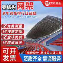 䓽Y���W������������}��䓼ܹ��S�w���^��˨�򺸽ӿ��_���Y��