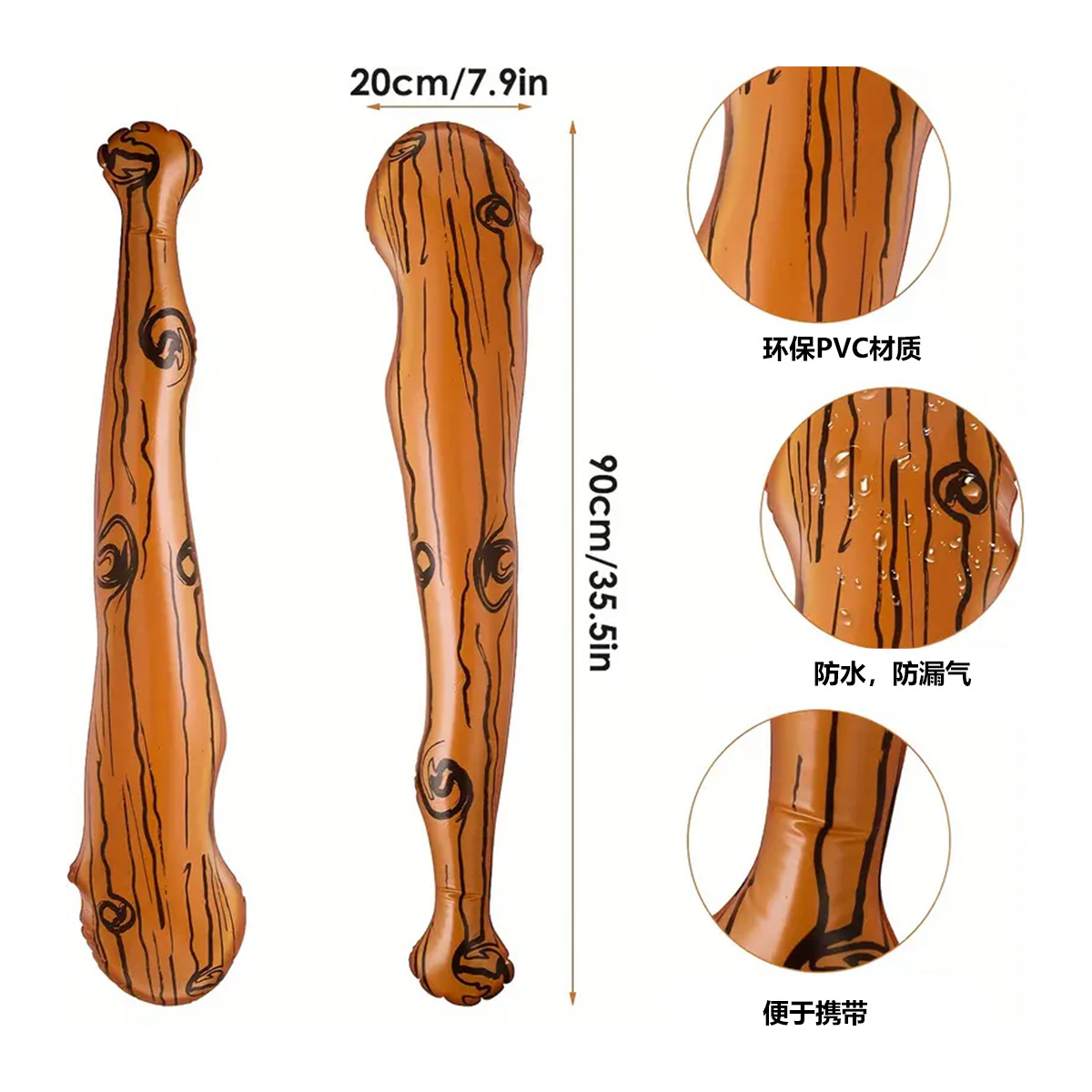 Inflatable ecological baseball toy PVC