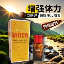 �t�w����MACA����ĵϠ��Ƭһ�ɰ˴����Կڷ����aһ�����l
